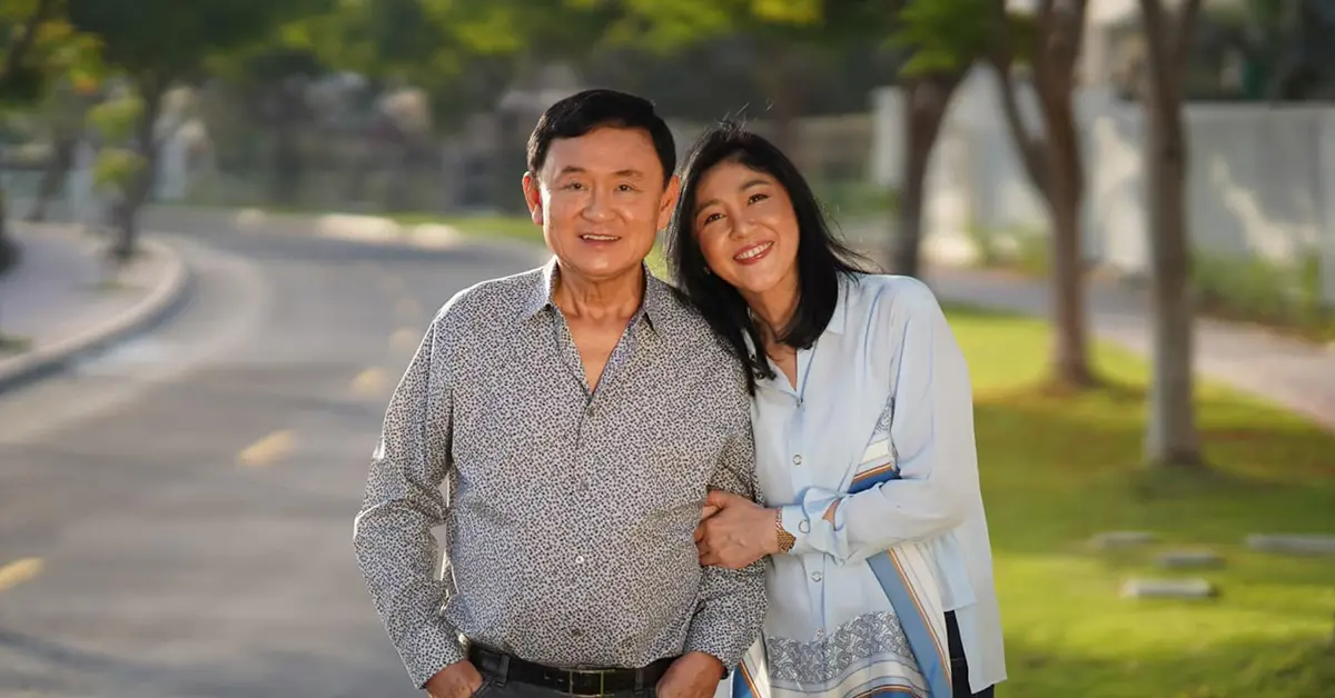 พี่โทนี่ ปก