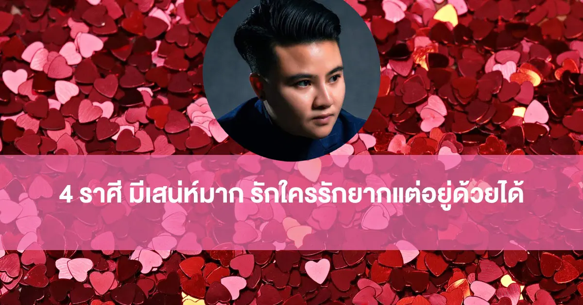 หมอเค้ก