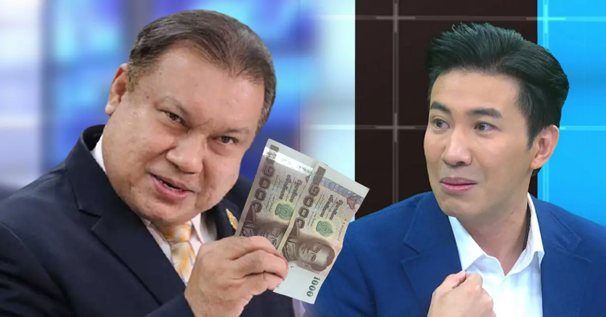 สนธิญาทวงค่าน้ำมันหนุ่ม กรรชัย