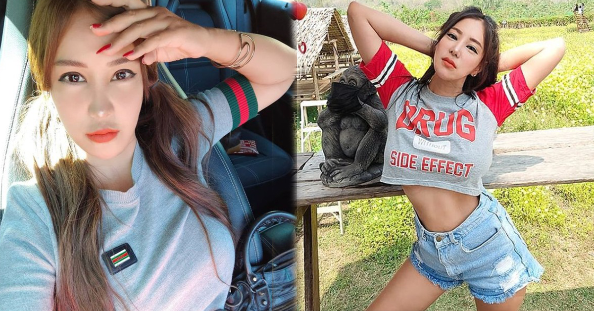 เปิ้ล ไอริณ