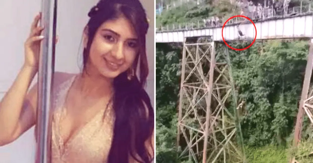 บันจี้จัมป์