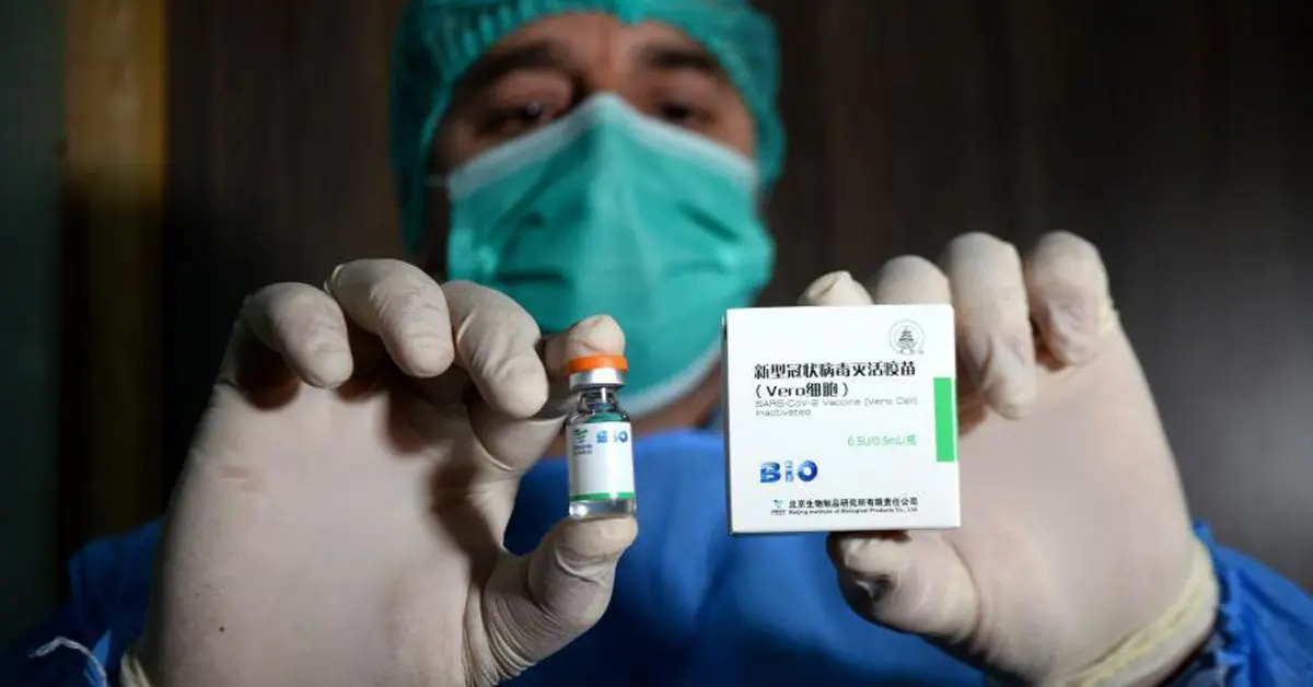 วัคซีนแอสตราเซเนกา