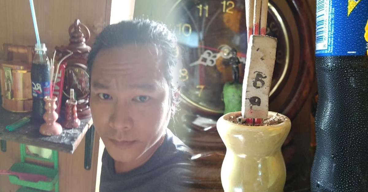 หวยเด็ด