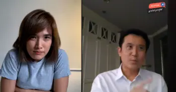 จอมขวัญ