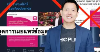 foodpanda