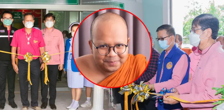ตัดริบบิ้นเปิดโรงพยาบาลสนาม