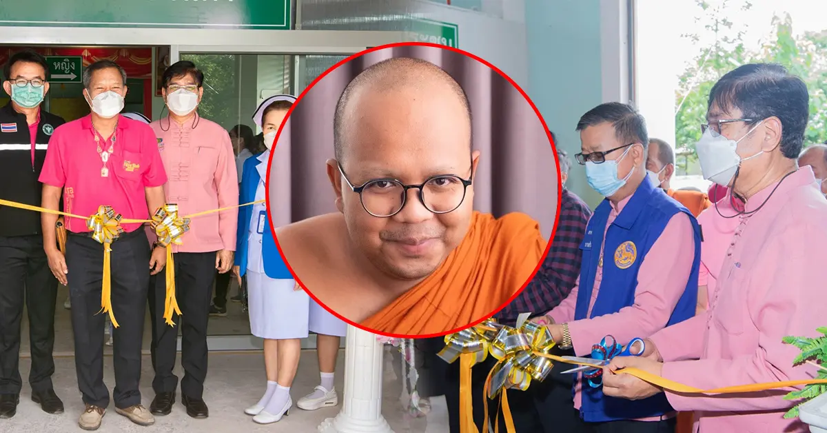 ตัดริบบิ้นเปิดโรงพยาบาลสนาม