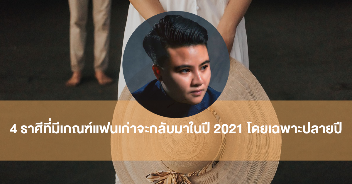 หมอเค้ก