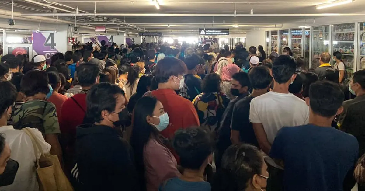 เดอะมอลล์ งามวงศ์วาน