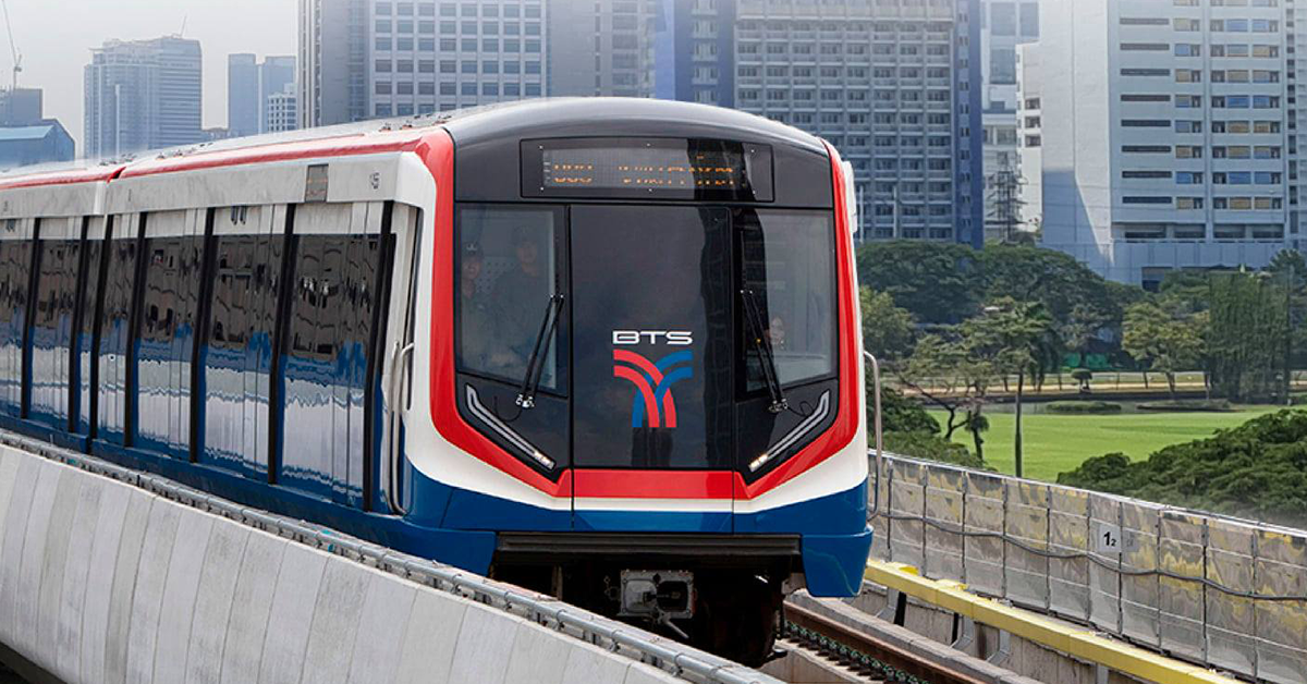 รถไฟฟ้างดคุย