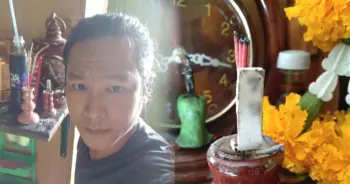 หวย