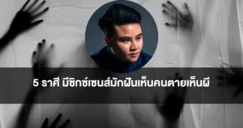 หมอเค้ก
