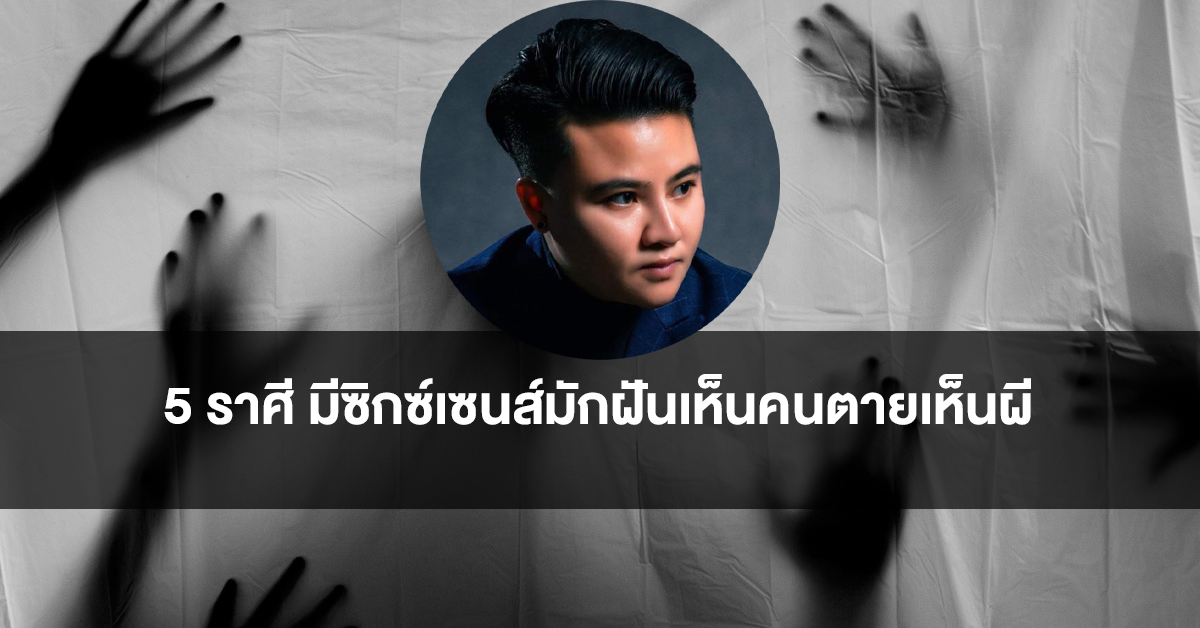 หมอเค้ก