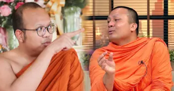 พระรอด