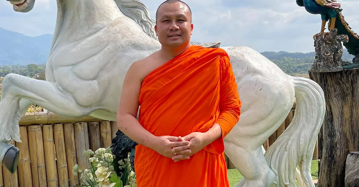 พระมหาสมปอง