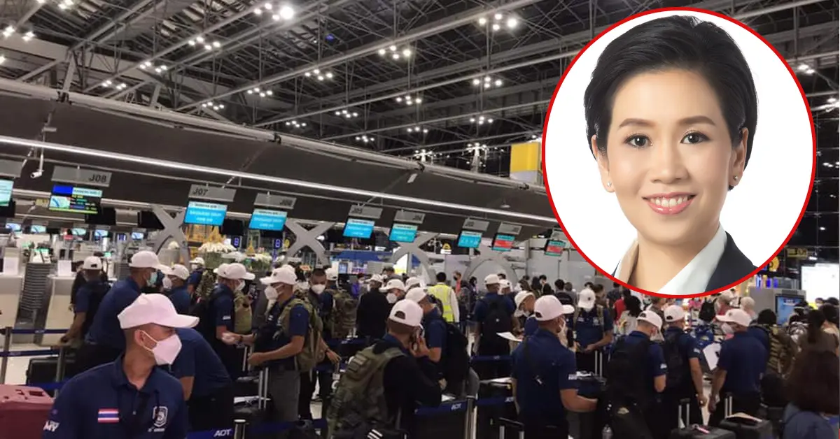 กลุ่มชายหัวเกรียน