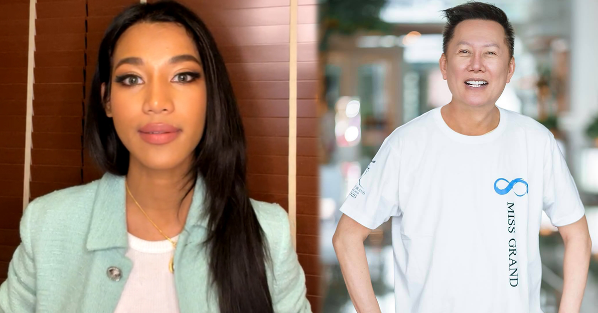 น้ำ พัชรพร