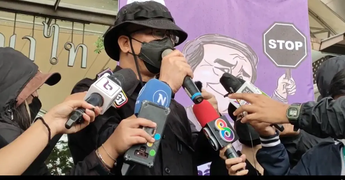 ทนายนกเขา