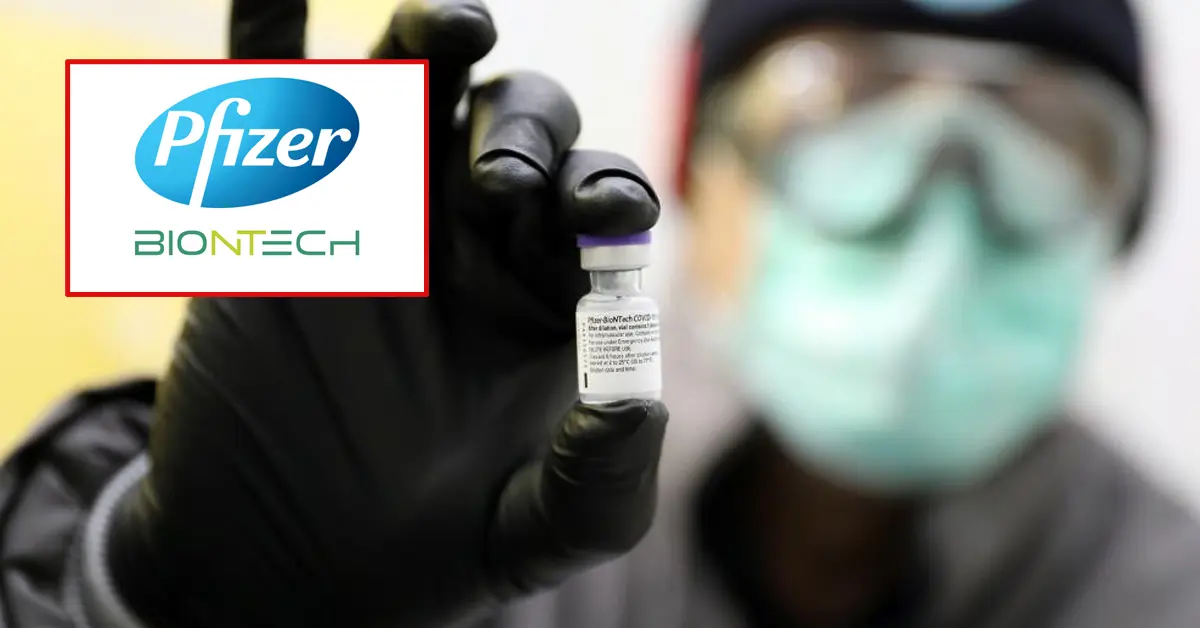 ไฟเซอร์