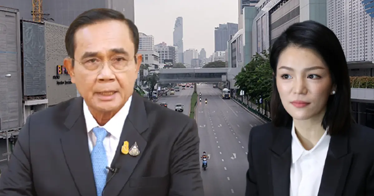 นายกฯสั่งล็อกดาวน์