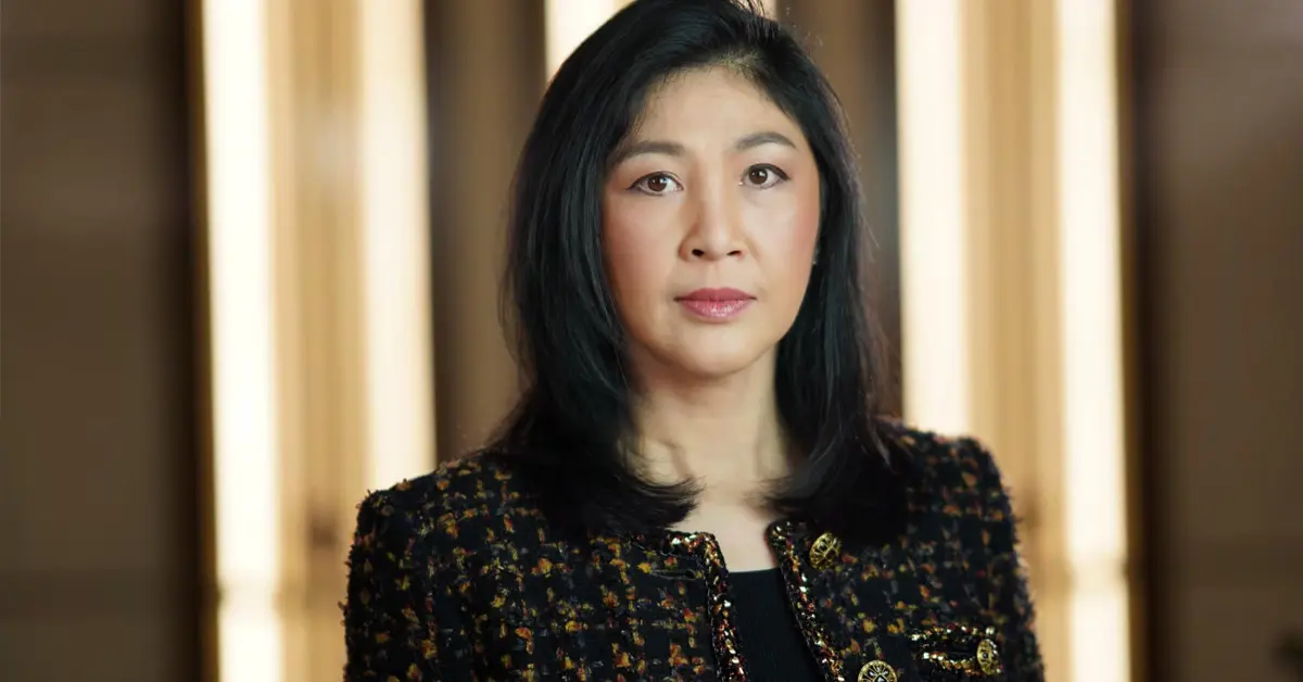 ยิ่งลักษณ์