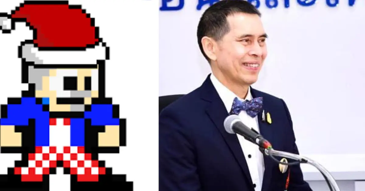 วัคซีน mRNA