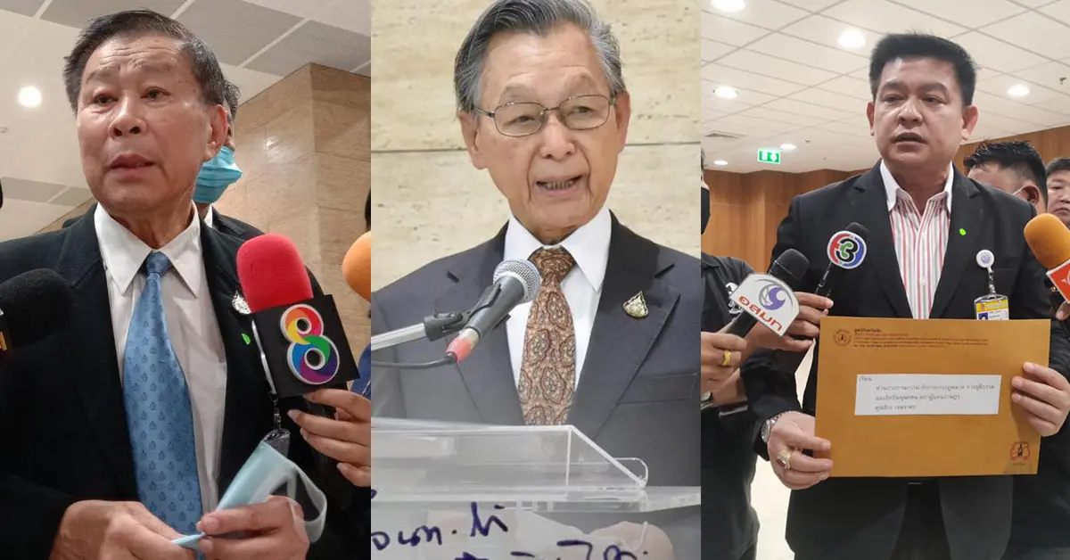 ฉีดวัคซีนเข็ม3