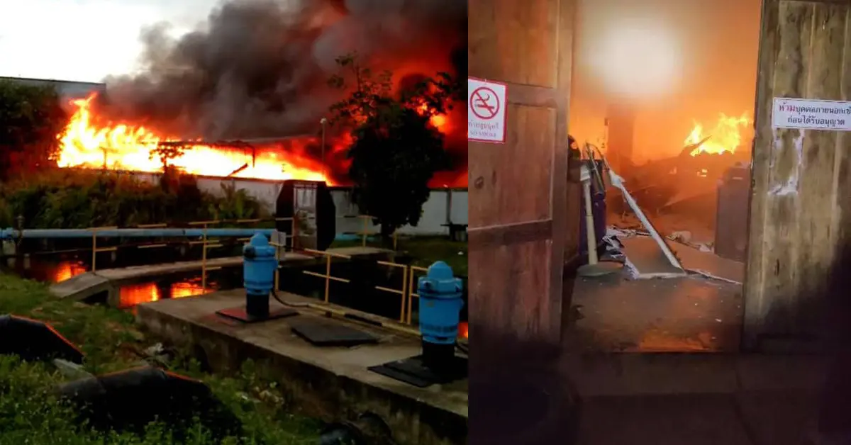 โรงงานนิคมลาดกระบัง