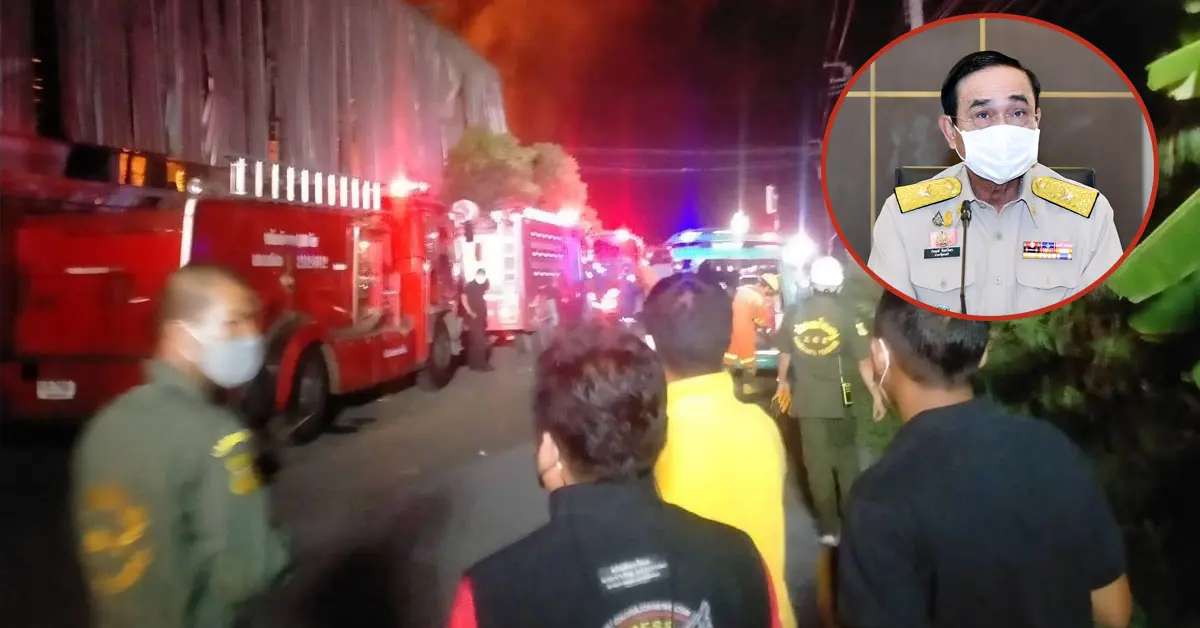 โรงงานกิ่งแก้ว