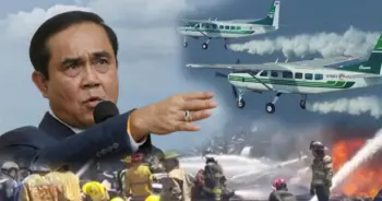 นายก สั่งทำฝนหลวง