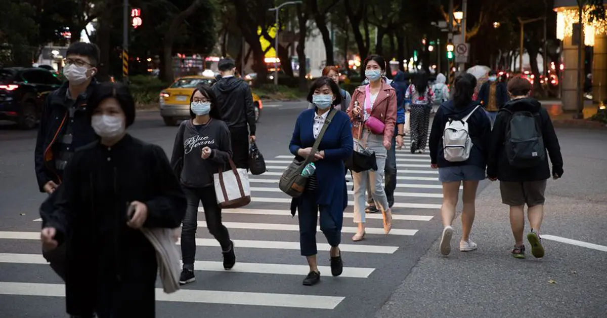 เกาะกวม