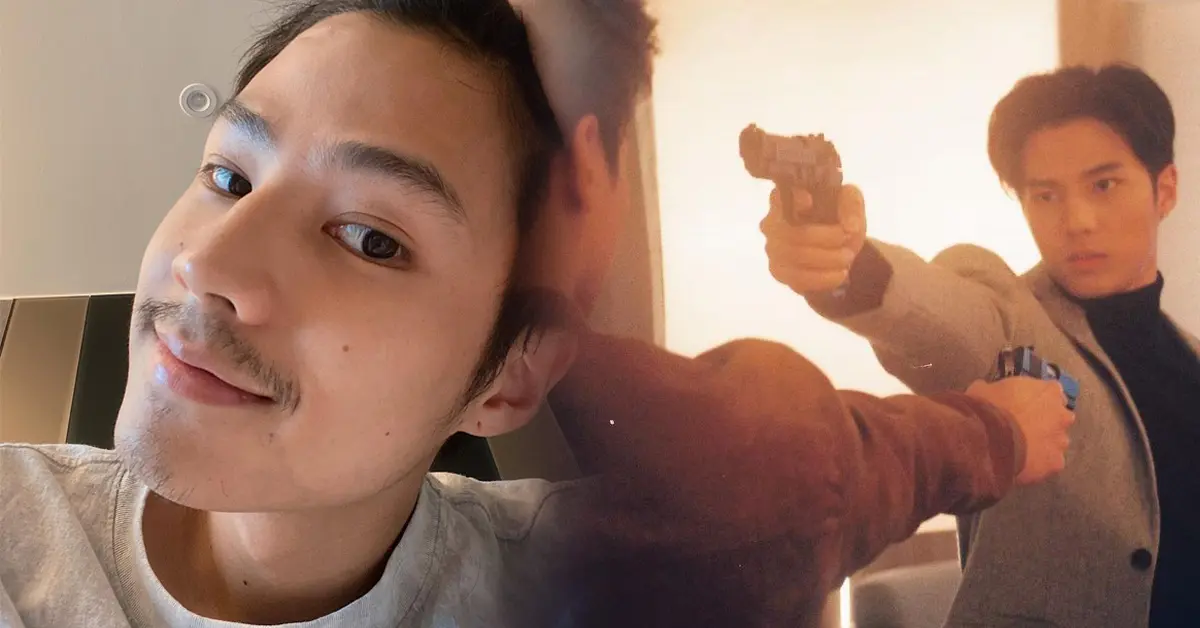 แบงค์ ธิติ