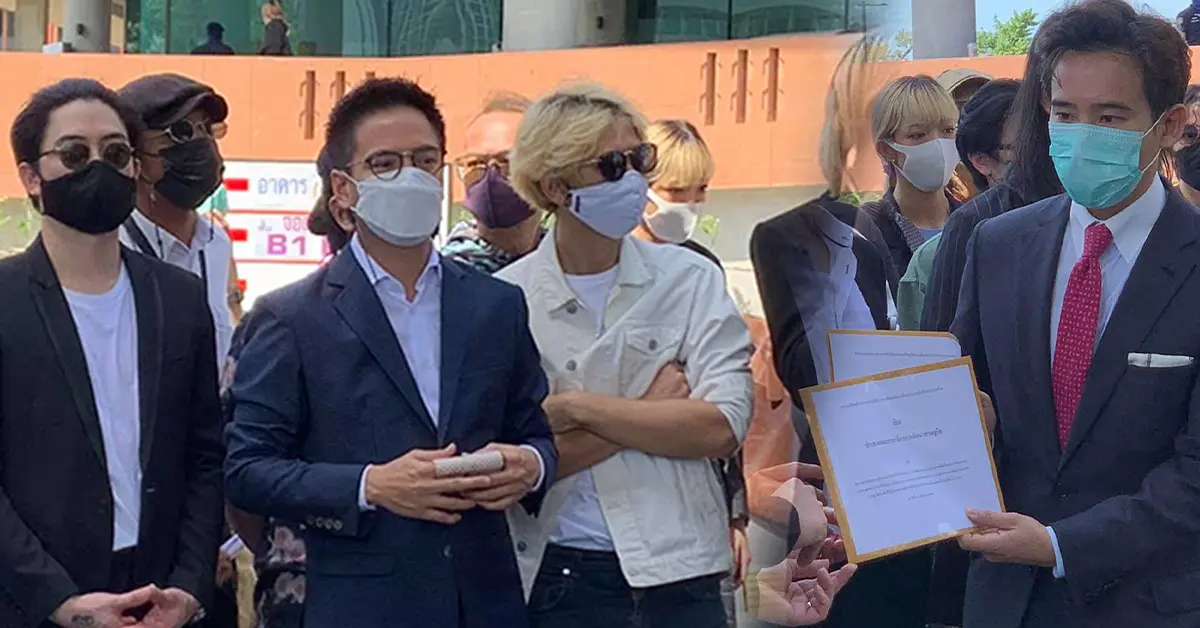 ทบทวนคำสั่งปิดสถานบันเทิง