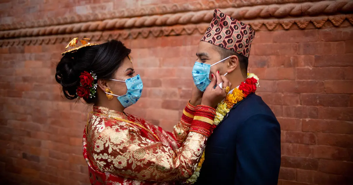 ยกเลิกงานแต่ง