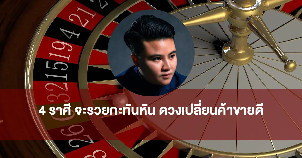 หมอเค้ก