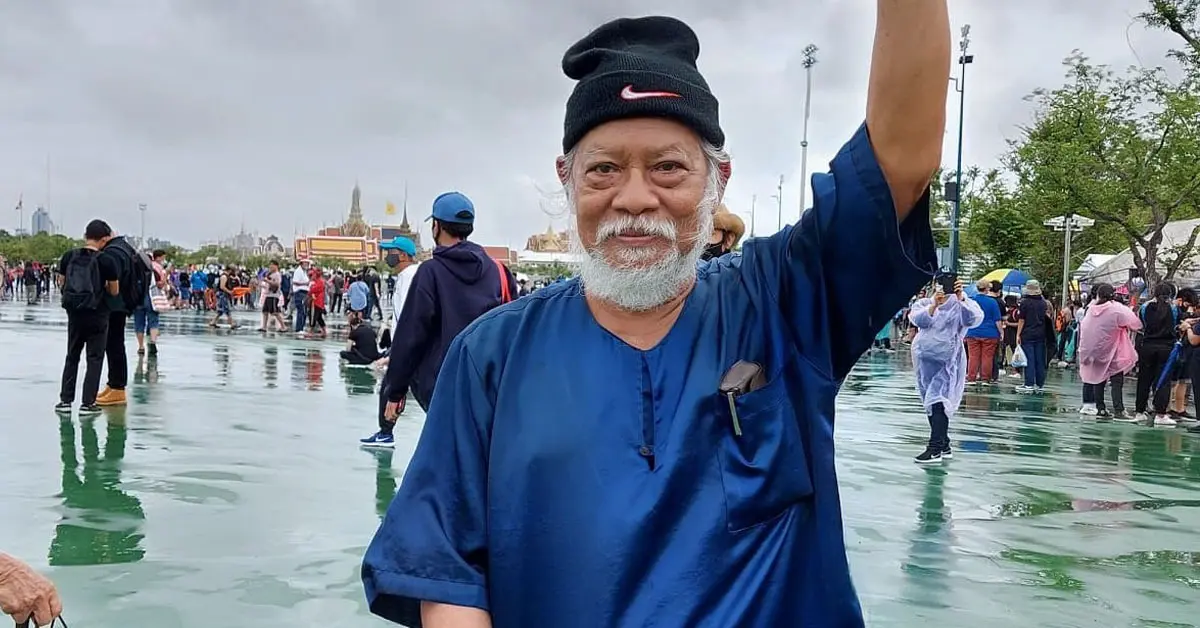 สุชาติ สวัสดิ์ศรี