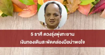 กิติ