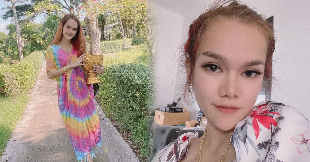 แม่น้ำหนึ่ง