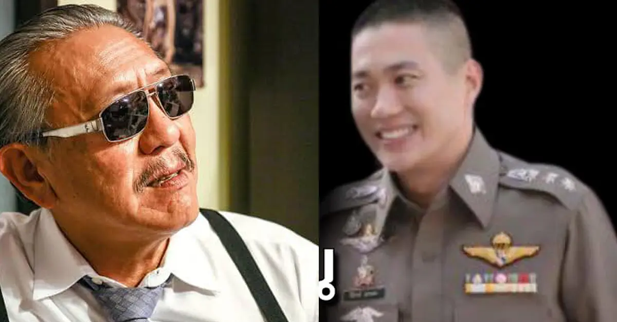 ผู้กำกับโจ้