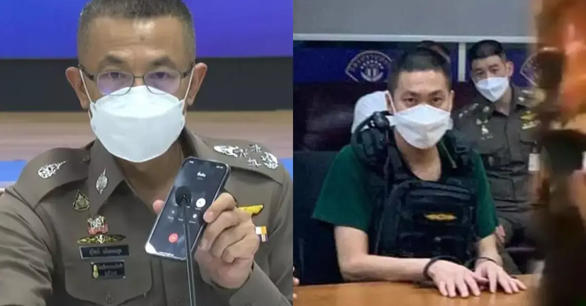 ผู้กำกับโจ้