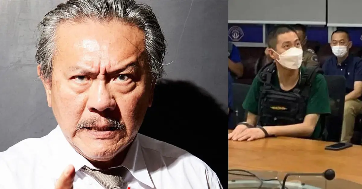 ผู้กำกับโจ้