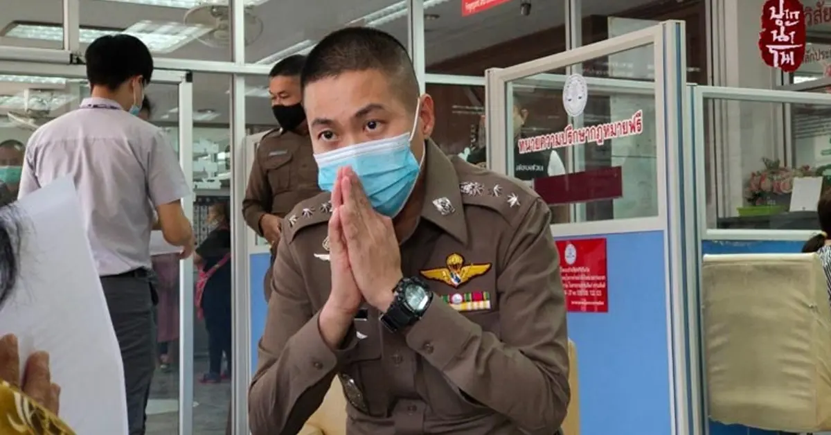 ผู้กำกับโจ้