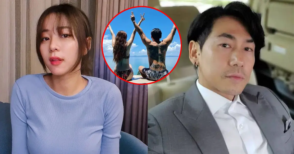 นิวเคลียร์