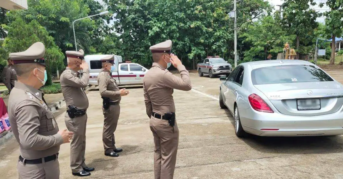 ไม่ใช่รถผู้กำกับโจ้ ปก