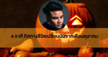 เค้ก