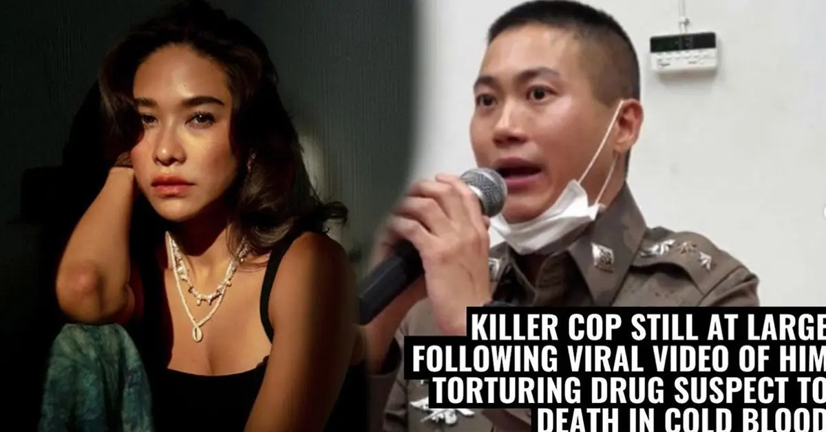 ผู้กำกับโจ้