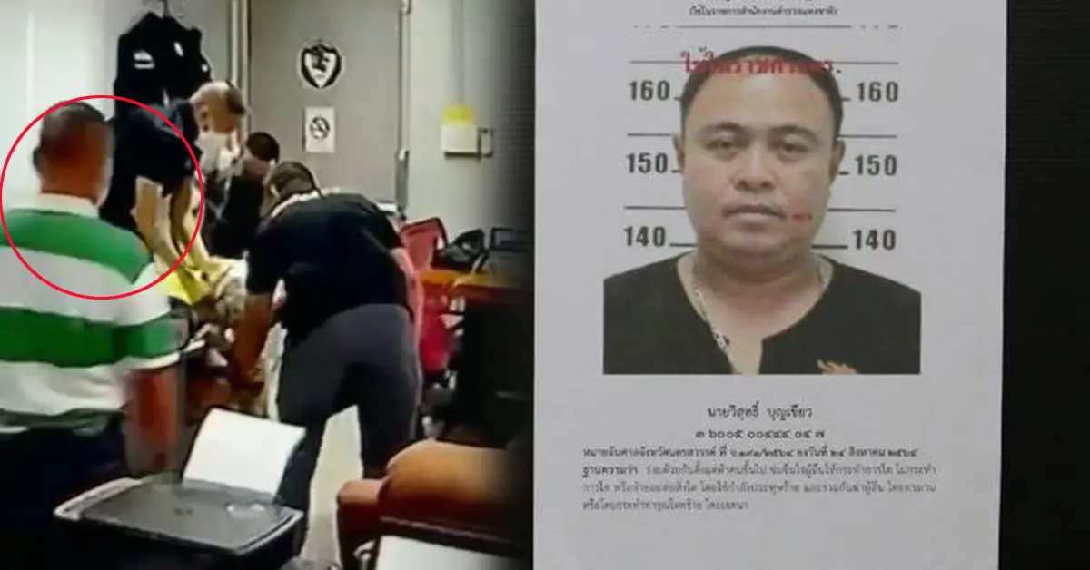 ดาบโบ้ ผู้กำกับโจ้