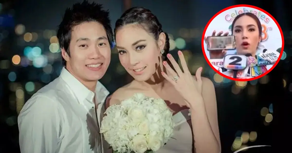 ผู้กำกับโจ้