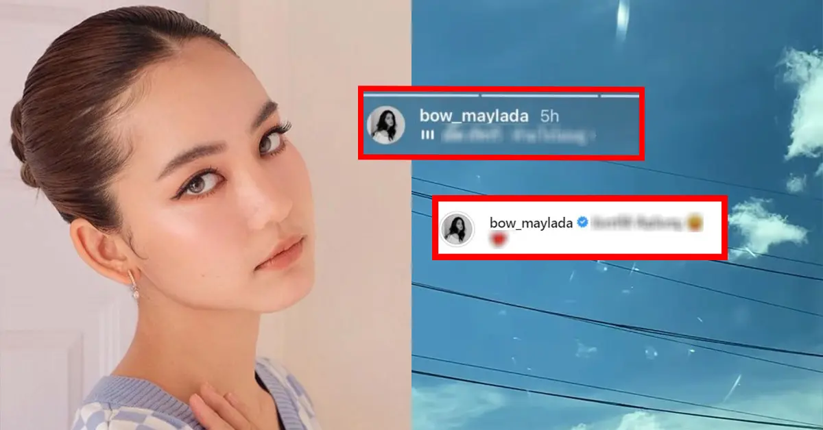 โบว์ เมลดา