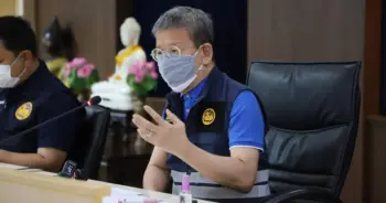 ผู้ว่าปู ปก